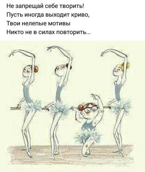 Фото из свободных источников