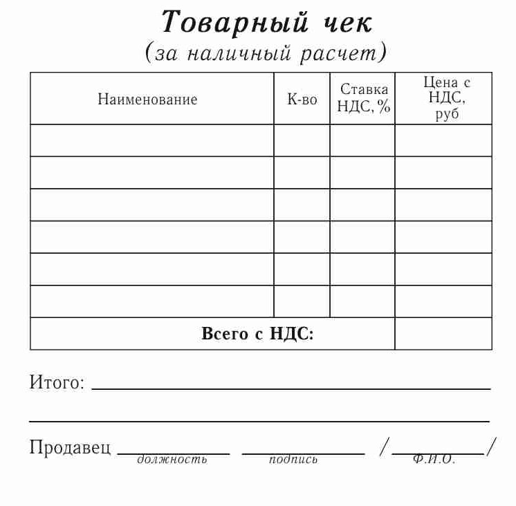 Картинка из поисковика Яндекс