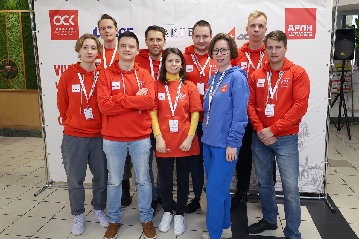 Чемпионат профессионального мастерства ОСК открылся в Мурманске 