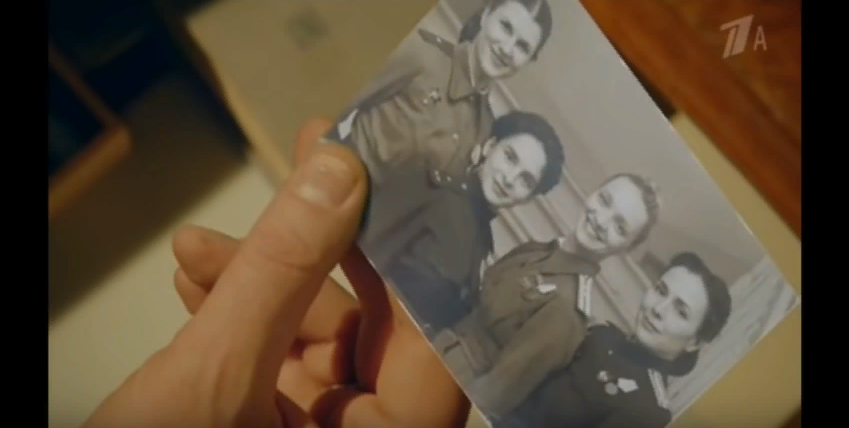 Сериал "Шифр"