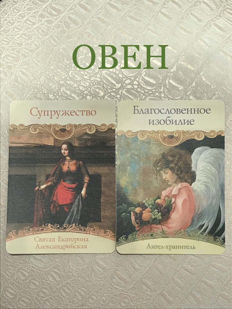 Автор фото: Инна Макаренко