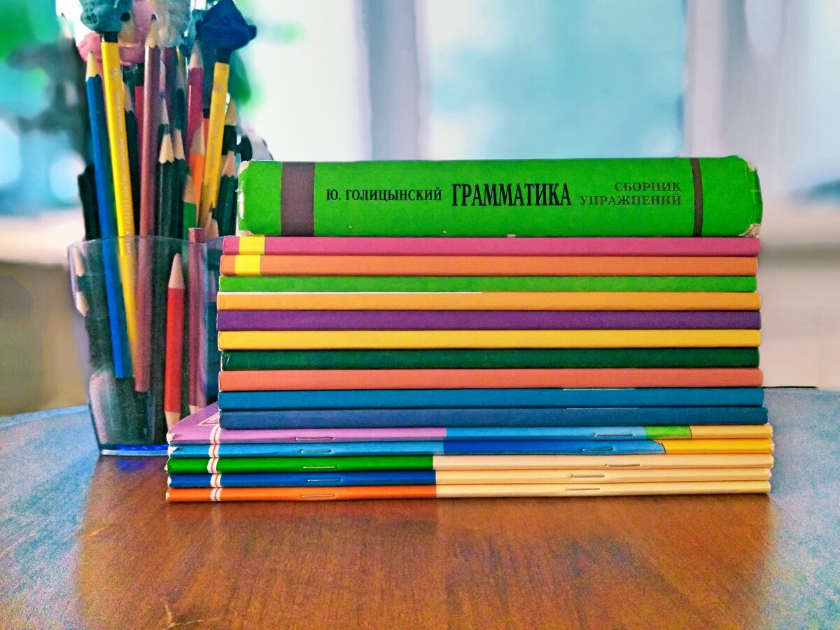 Да, признаюсь, временами я "балуюсь" Голицынским... :D Он даже слегка потрепан