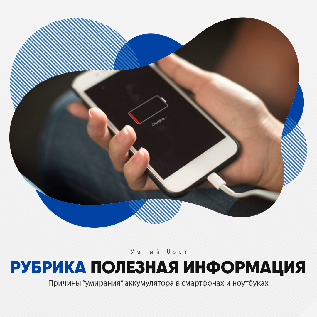 Источник фото: super.ua
