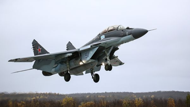 ВВС