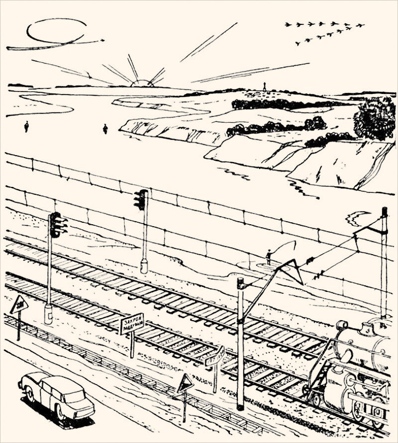 Фото взято из сети