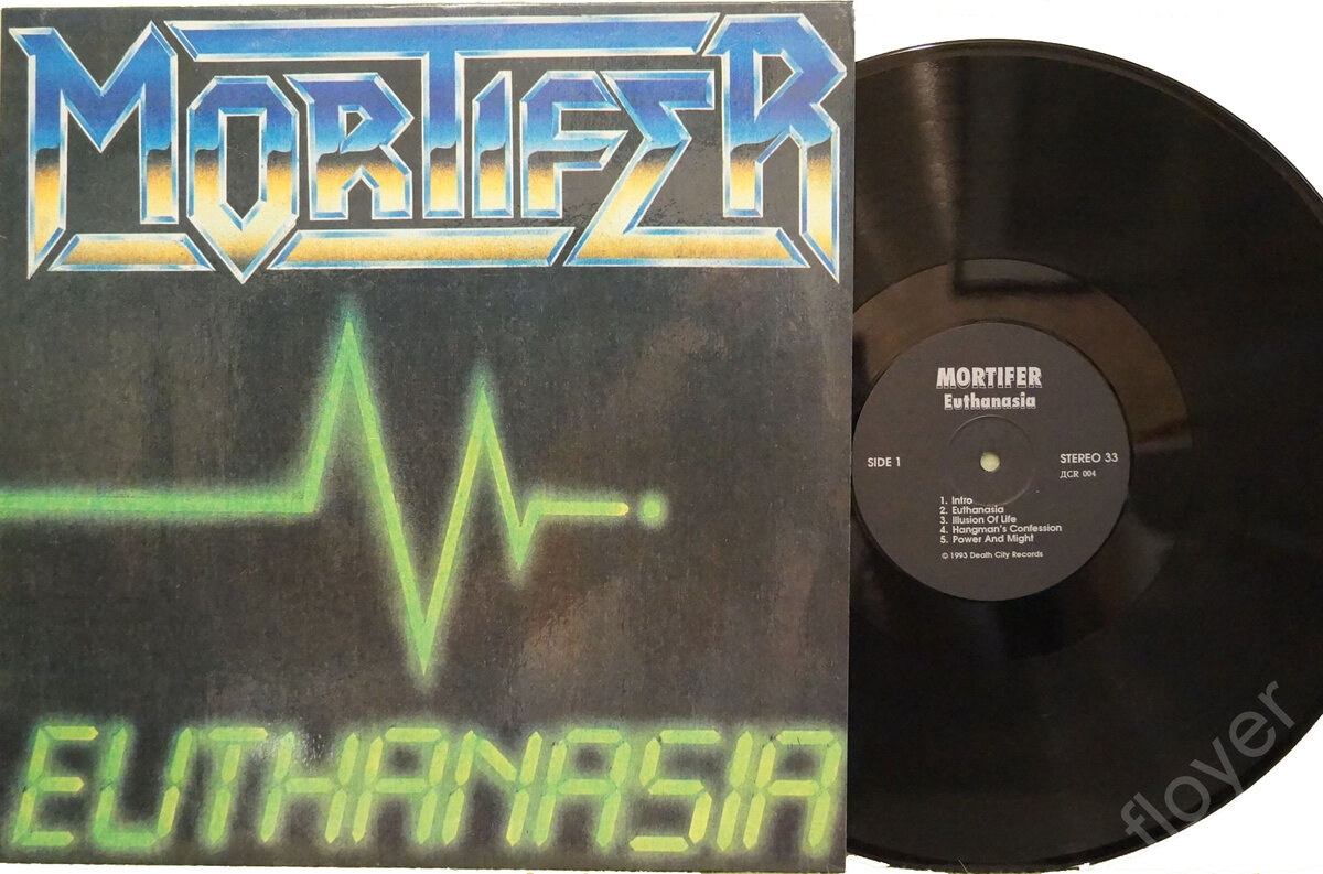 LP-издание альбома группы Mortifer “Euthanasia” (1993, Death City Records / BIZ Enterprises)