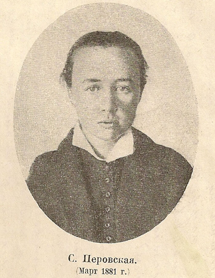 Перовская культура. Перовская культура. Перовская культура. Перовская культура. Перовская культура.