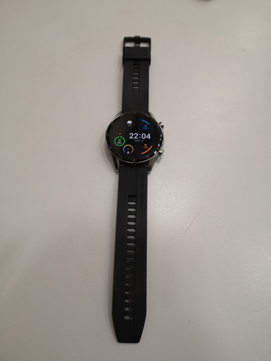 Один из вариантов циферблата.