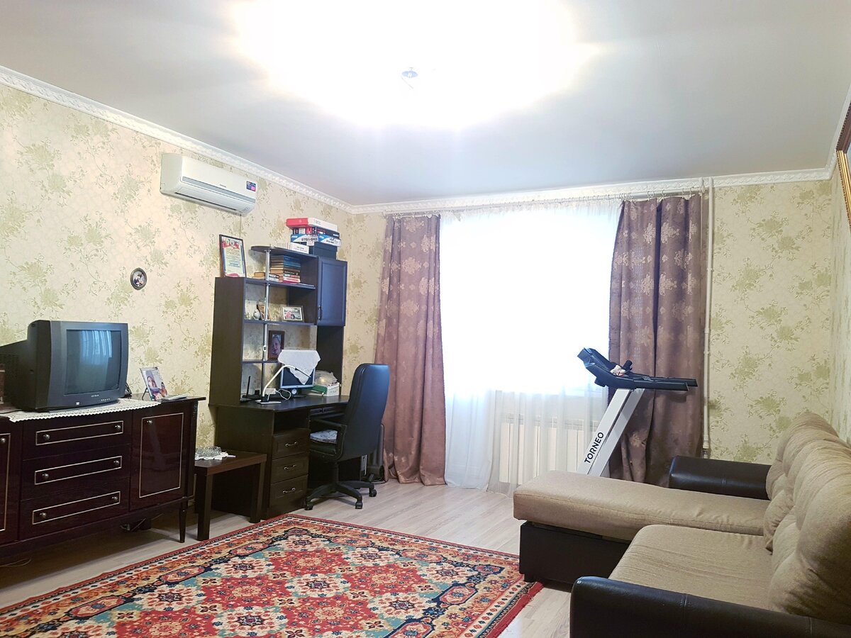 Оценить квартиру на рынке