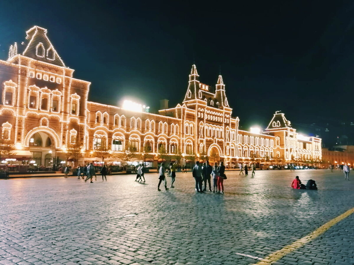 Фото с одной из прогулок по ночной Москве 😍