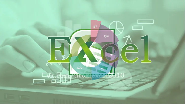 excel преобразовать дату в название месяца