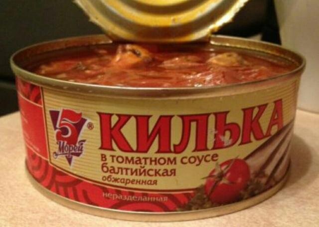 Фото:  tablicakalorijnosti.ru
