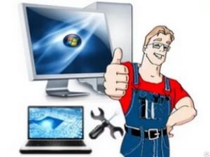 Фото для примера