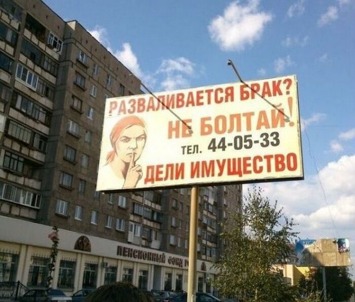 Фото из общедоступного источника. 
