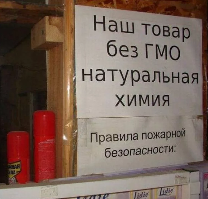 фото из открытых источников Яндекс.Картинки