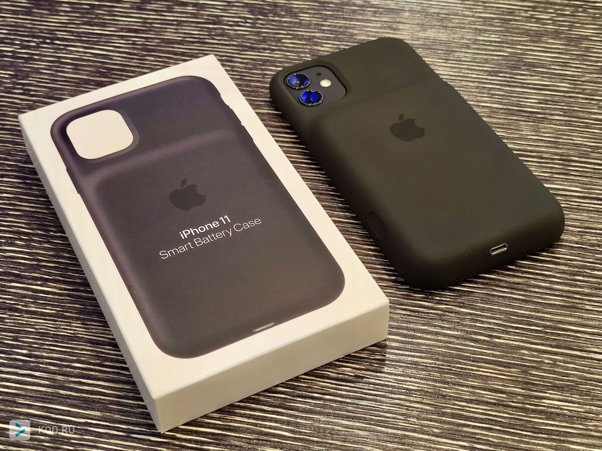 Обзор Smart Battery Case для iPhone 11: лучший подарок владельцу смартфона  Apple | Код Дурова | Дзен