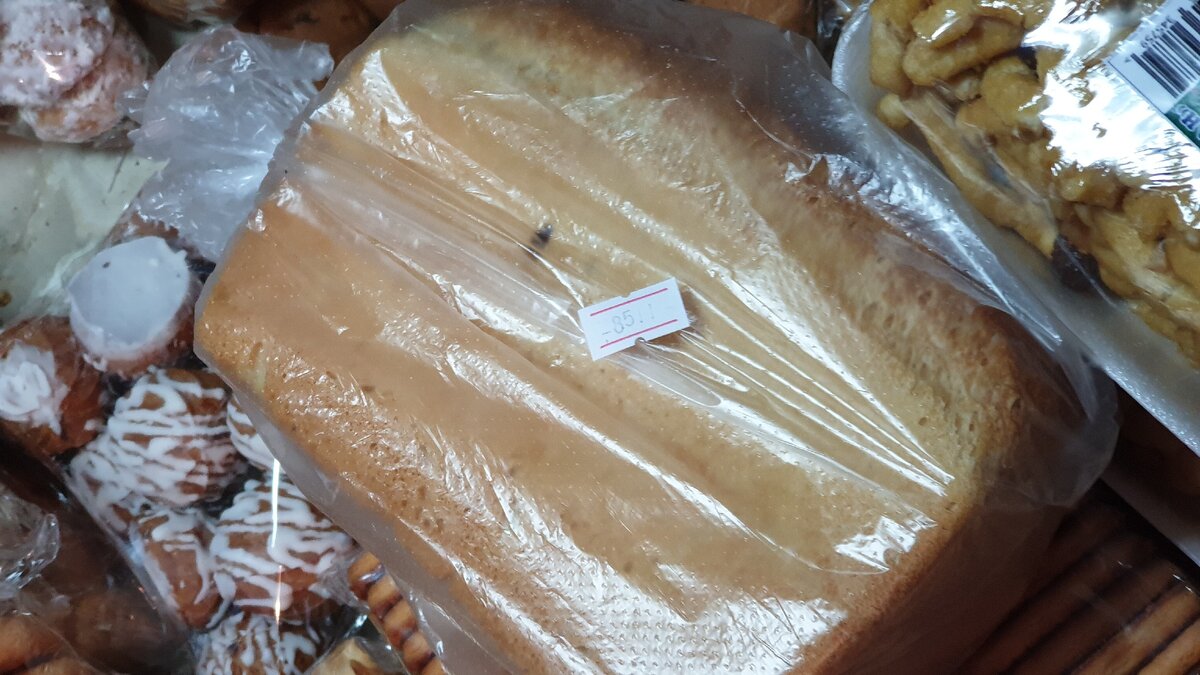 Какой хлеб вкуснее? За 14 рублей в Казахстане или за 35 рублей в России