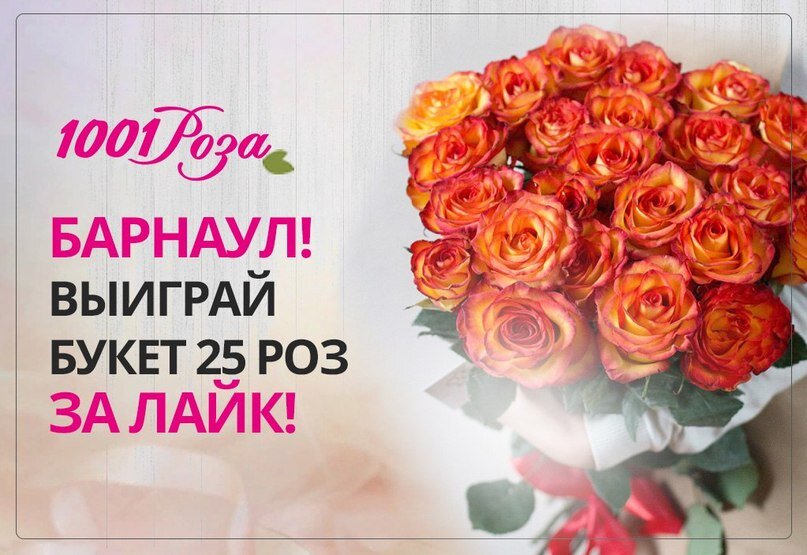 Пример оффера