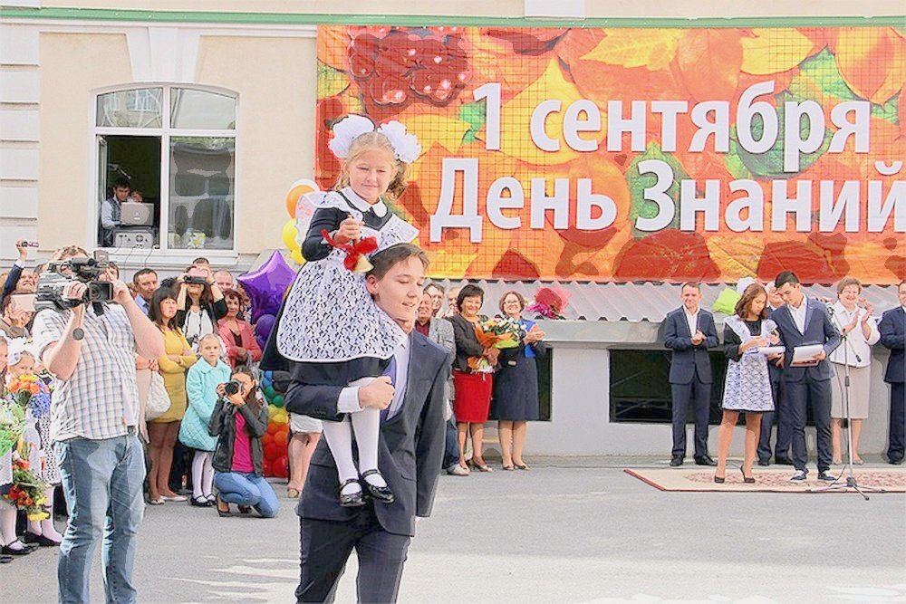 Фото из интернета.