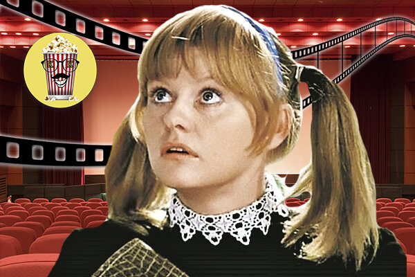 Ирина Муравьева