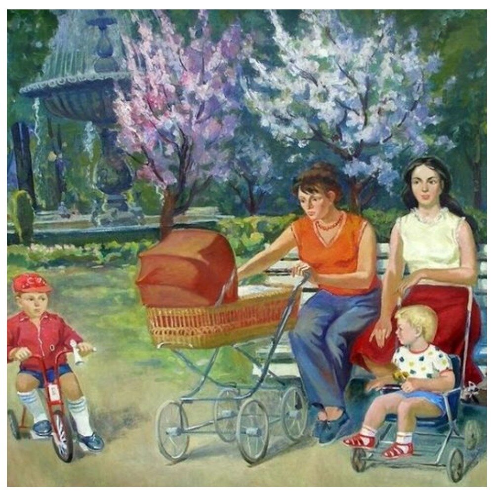Семья с коляской в живописи