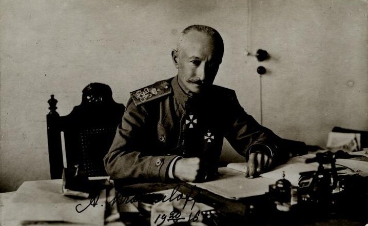 А. А. Брусилов. 
