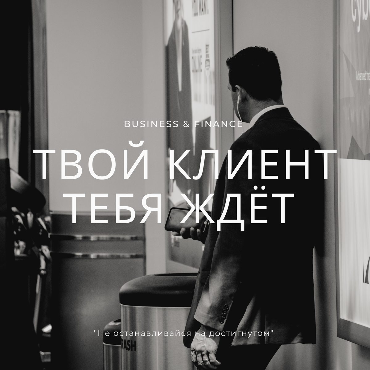Полезно 