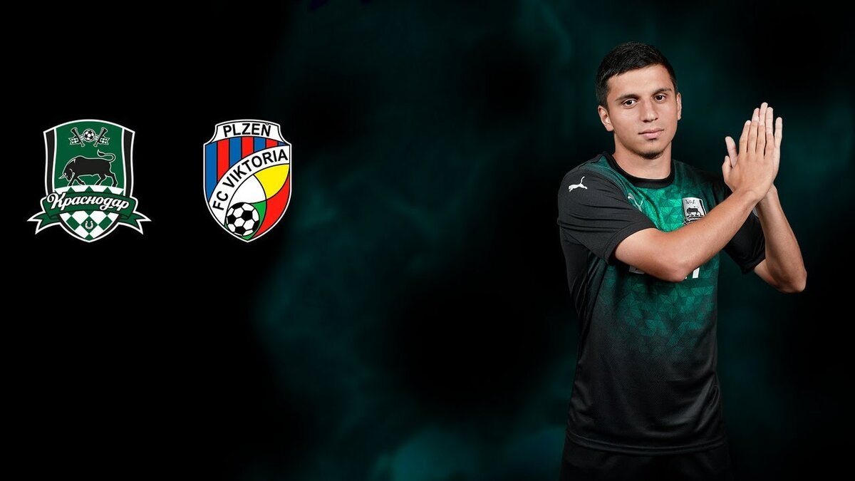 Фото: © https://www.fckrasnodar.ru