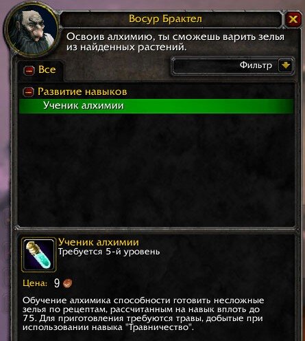 Стартуем малый бизнес