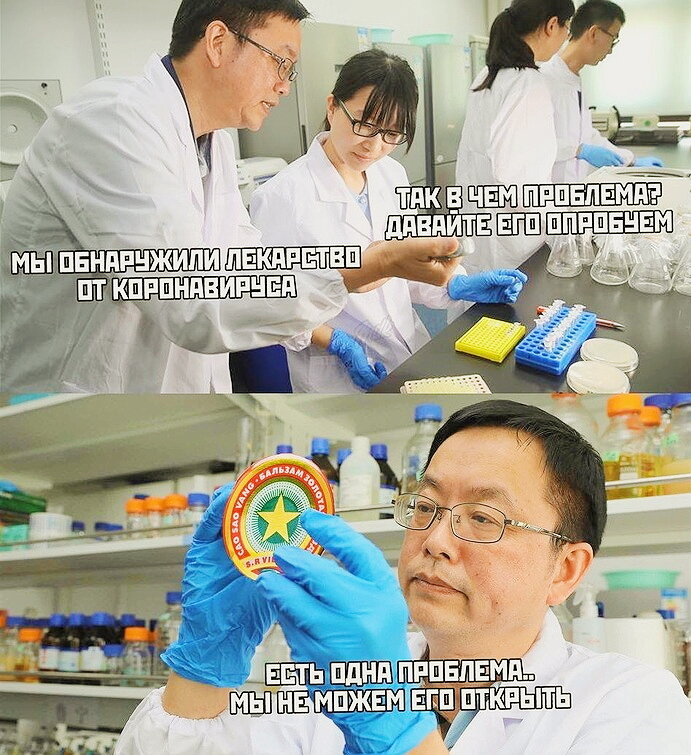 Фотография взята из сети интернет