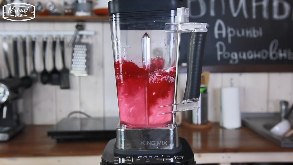 мука + газированная вода + растительное масло + сок свеклы + соль + сахар