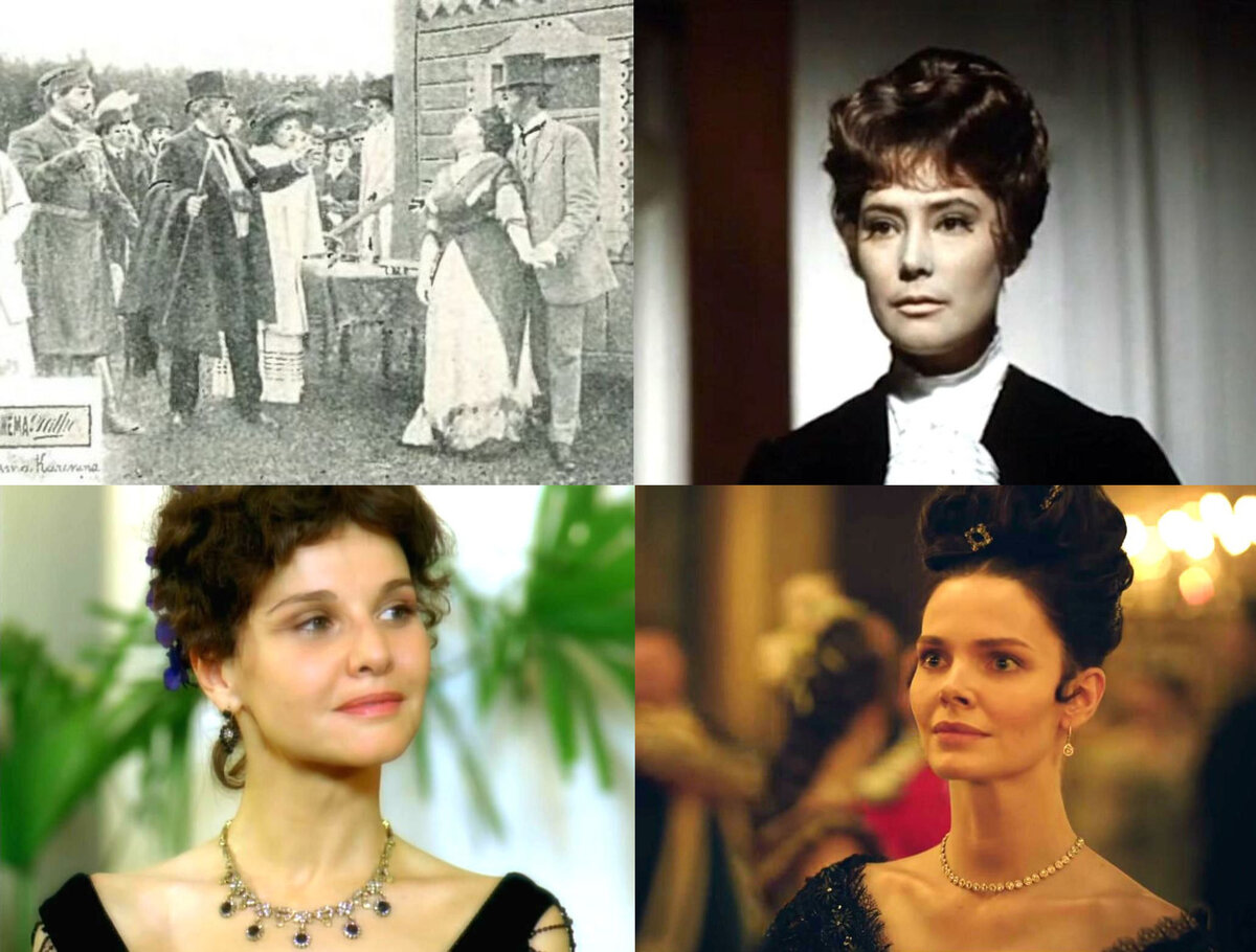 Кадры из различных экранизаций романа Л. Н. Толстого "Анна Каренина"