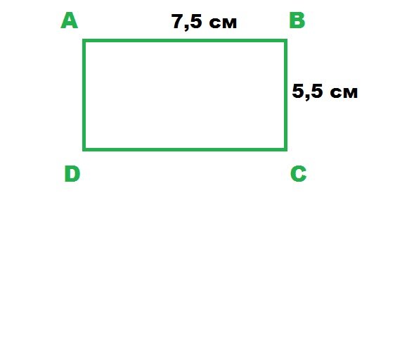 Авторское изображение 