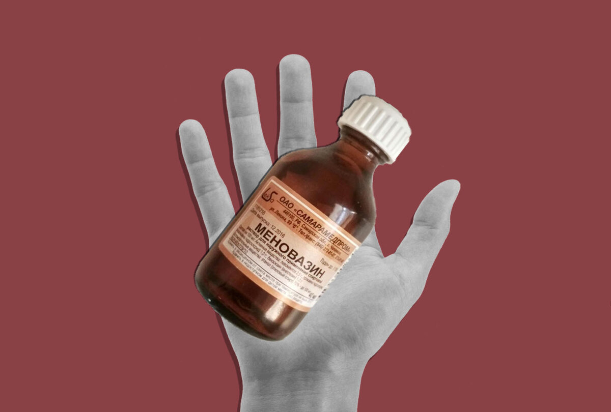 Подписывайтесь и ставьте палец вверх! Это поможет развитию канала!