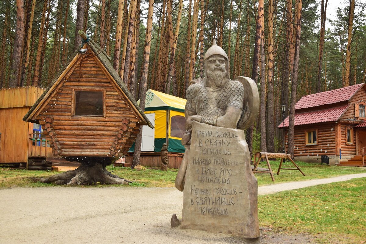 Фото томской писаницы кемеровской