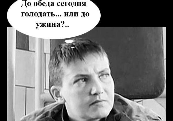 картинка из сети, общего пользования