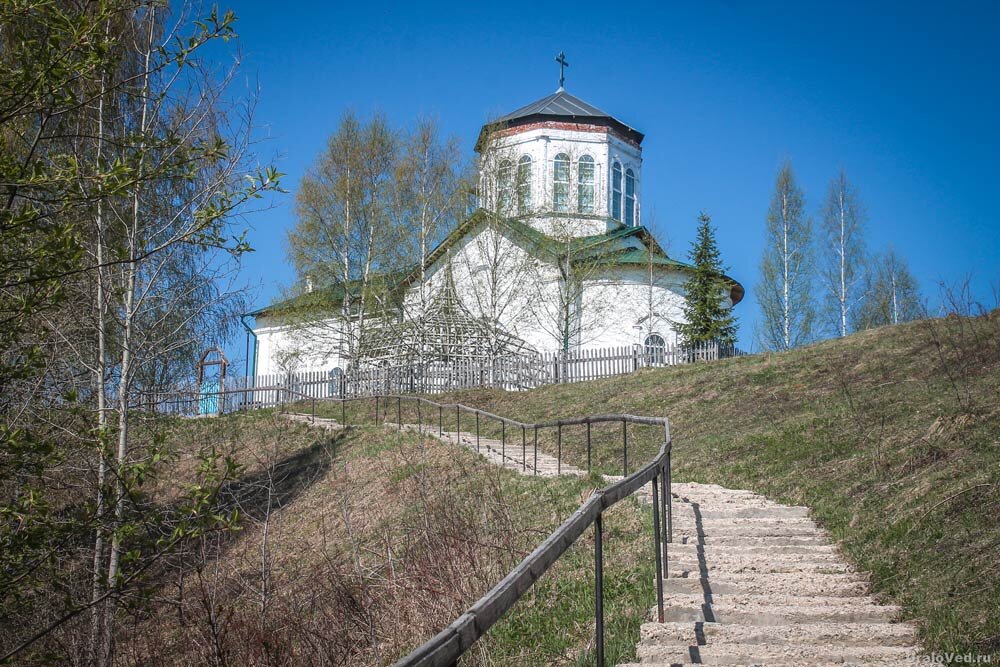 Спуск к  часовне Трифона Вятского. Из интернета 