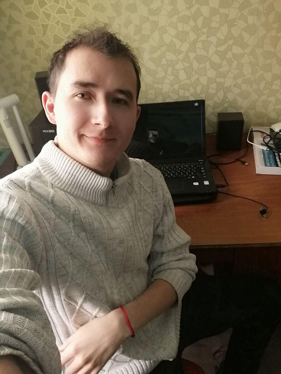 Это я и мое рабочее место)