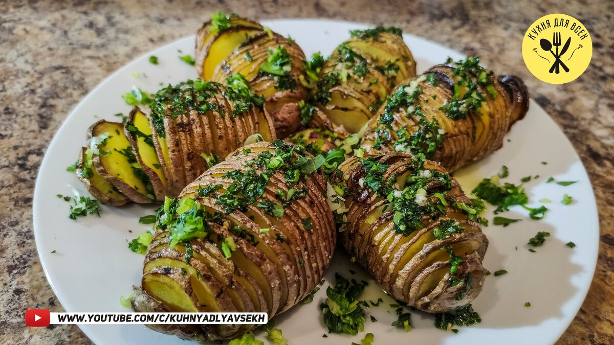 ПОСТНЫЙ ЗАПЕЧЕННЫЙ КАРТОФЕЛЬ