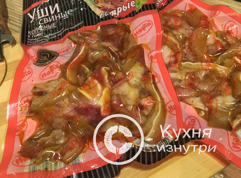 Две пачки по цене одной.