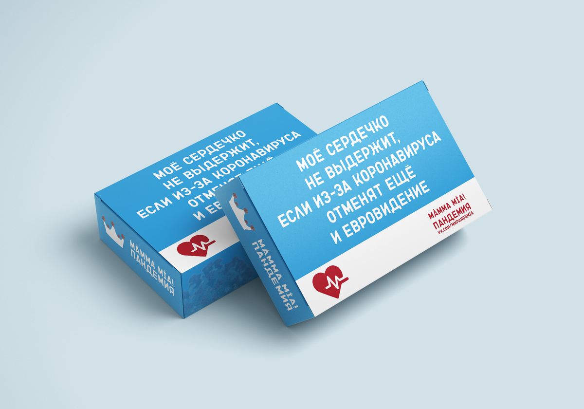 Каждый день выкладываем 2 свежих вирусных мема