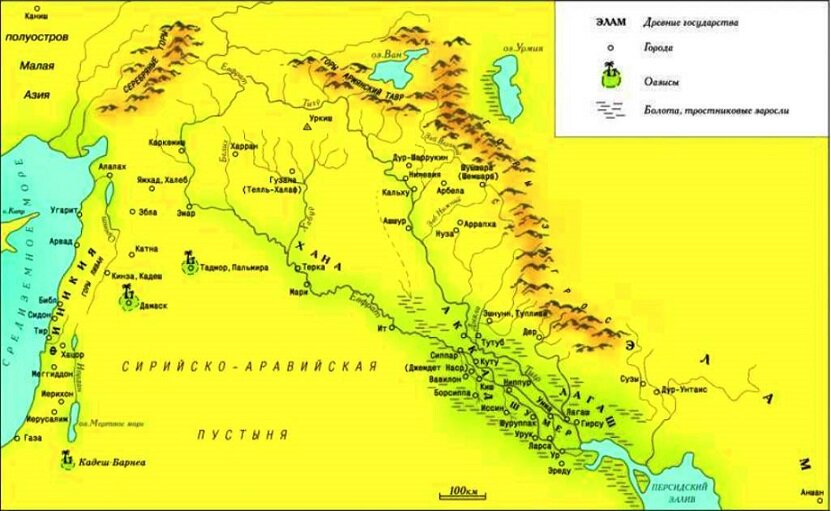 Карта древней месопотамии с городами