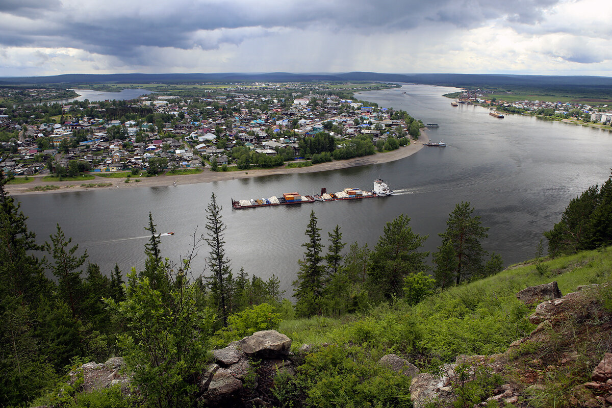 Киренск город в Иркутской