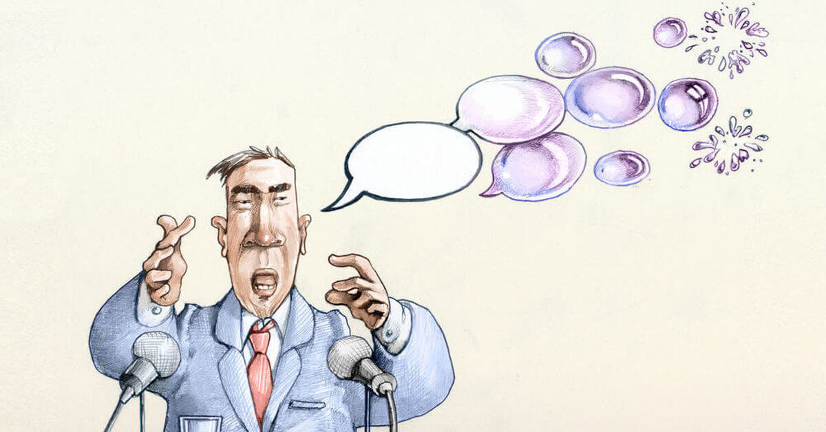 Картинка взята из открытых источников интернета.