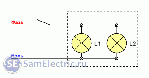 Схема 1. Как подключить люстру с двумя лампами, схема подключения через одноклавишный выключатель