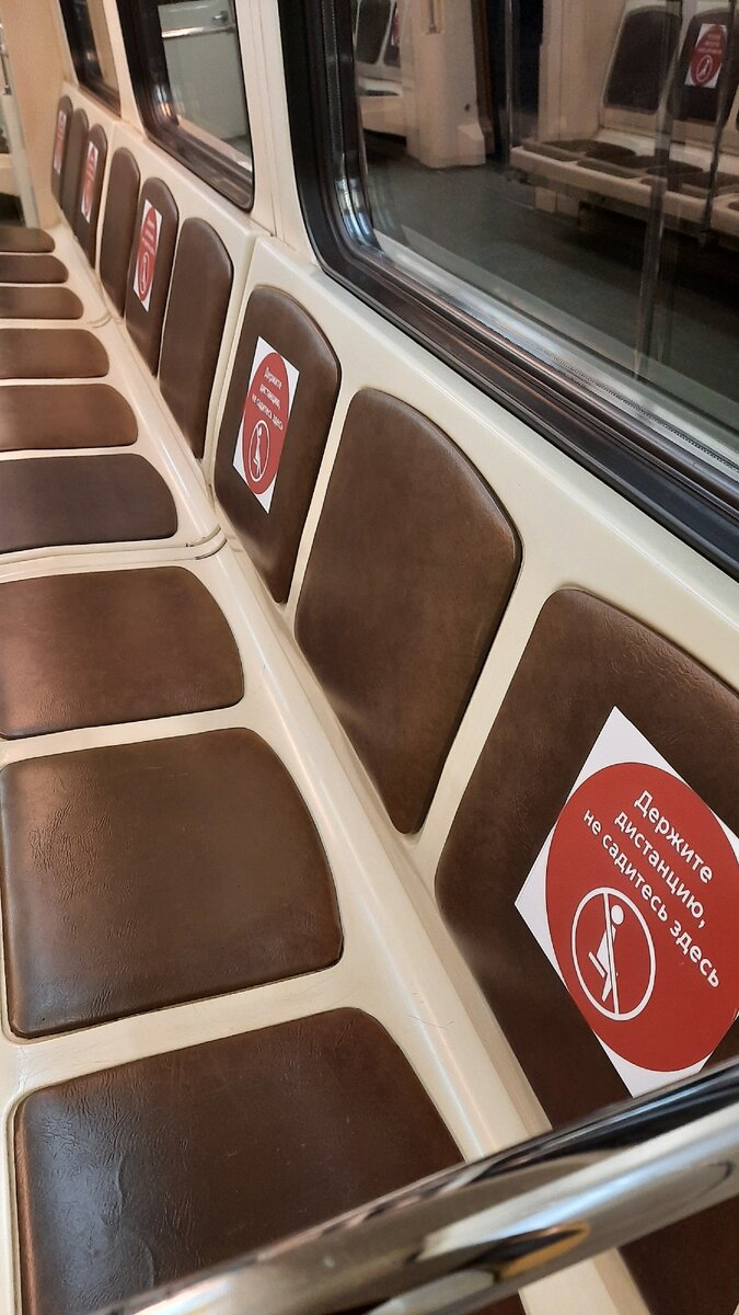 Вот такая красота