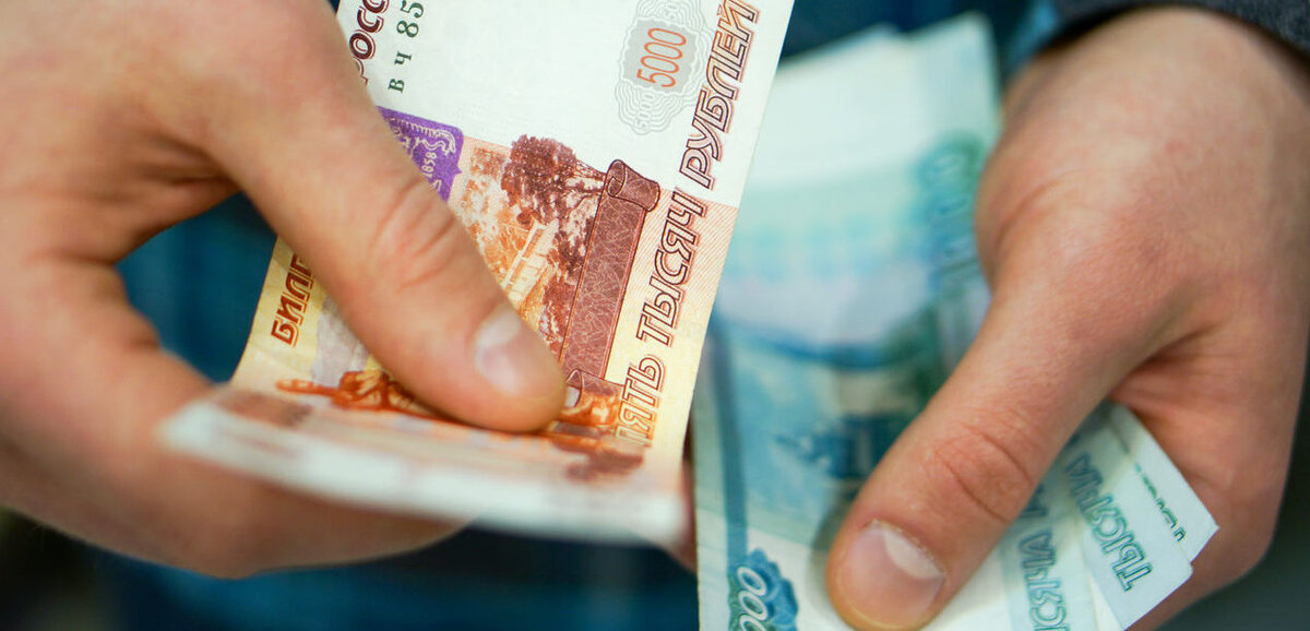 Деньги в некоторых случаях. Деньги в некоторых случаях