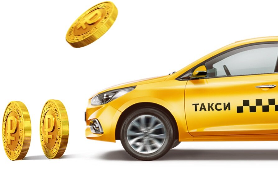 Фото из общедоступных источников