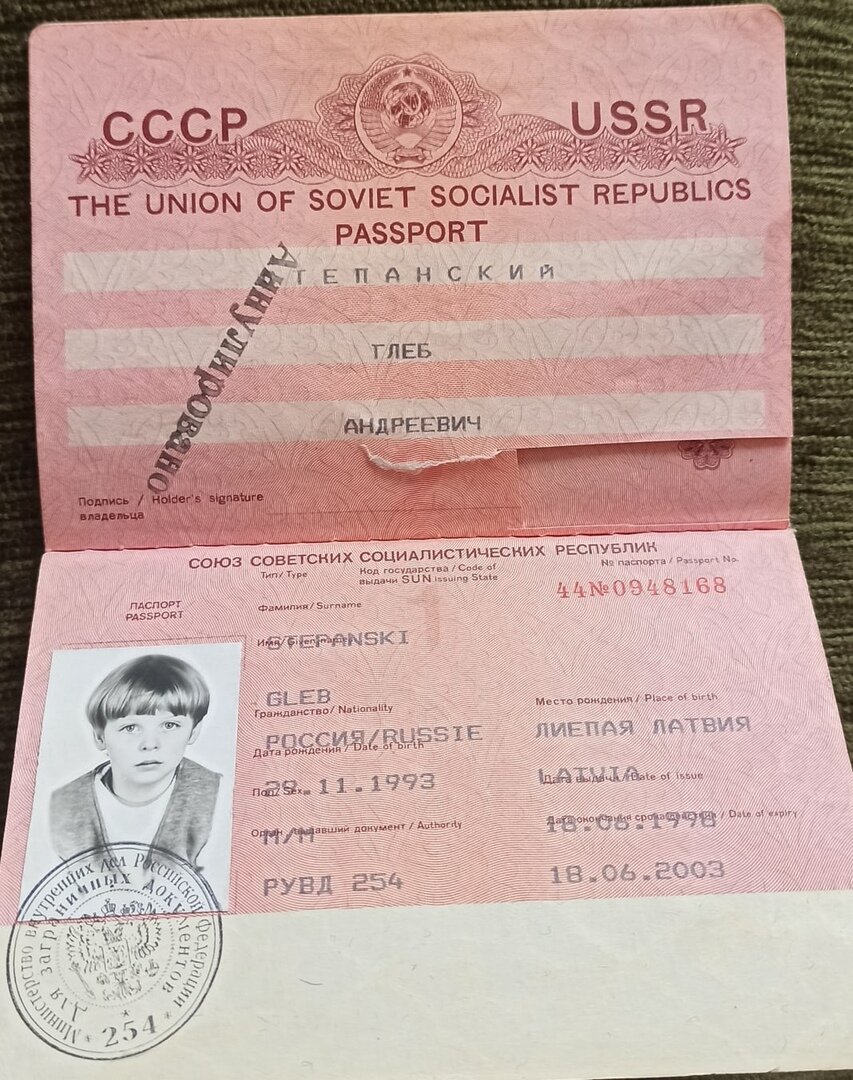 Это я в 4 года :)