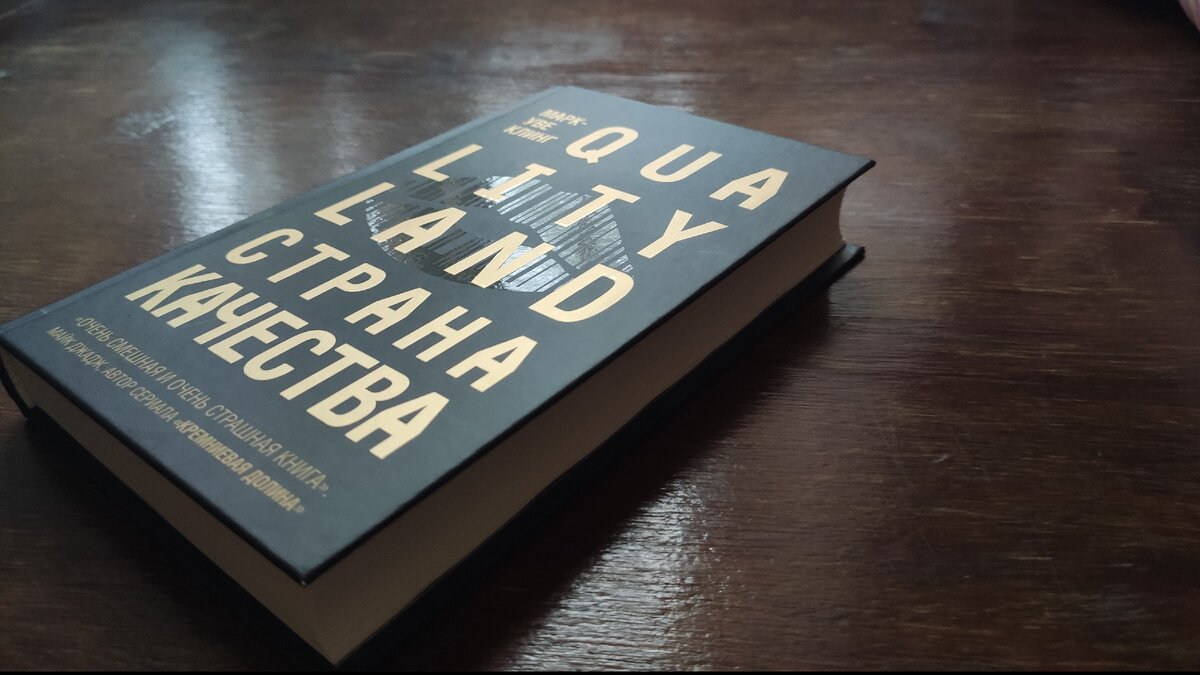 Удобные и компактные размеры